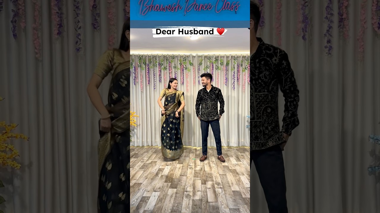 Bahut Jatate Ho Chah Humse 🥰 Couple Dance 💃🏻 