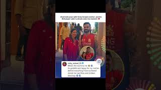 Virat Kohli poses with Vicky Ostwal's mother, and the RCB player calls it a dream come true moment❤️
