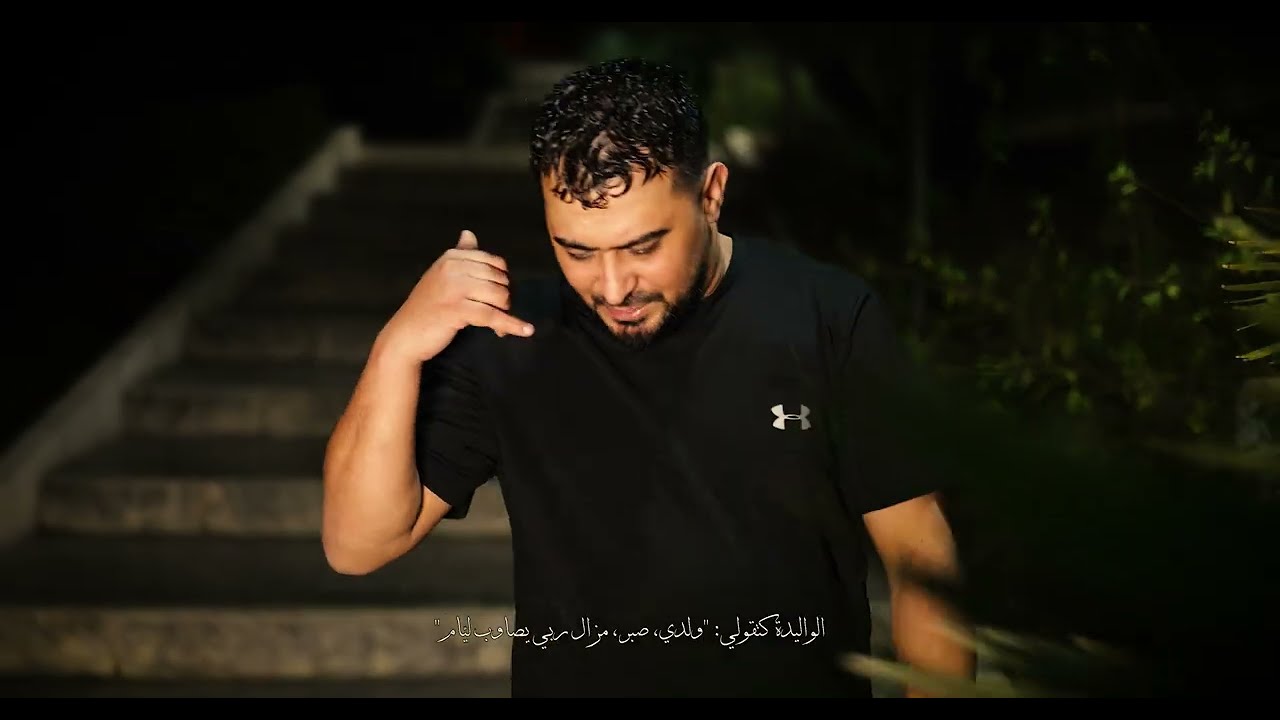 Namouss - Adsghoyagh - ⴰⴷ ⵙⵖⵓⵢⵢⴻⵖ   (Official Music Video)