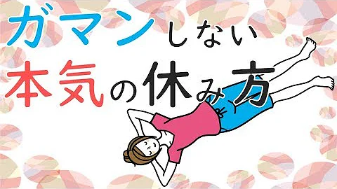 サンムーンリセット方法