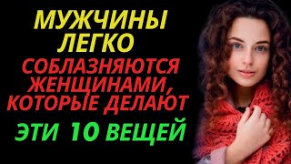 :    ,    10  |  