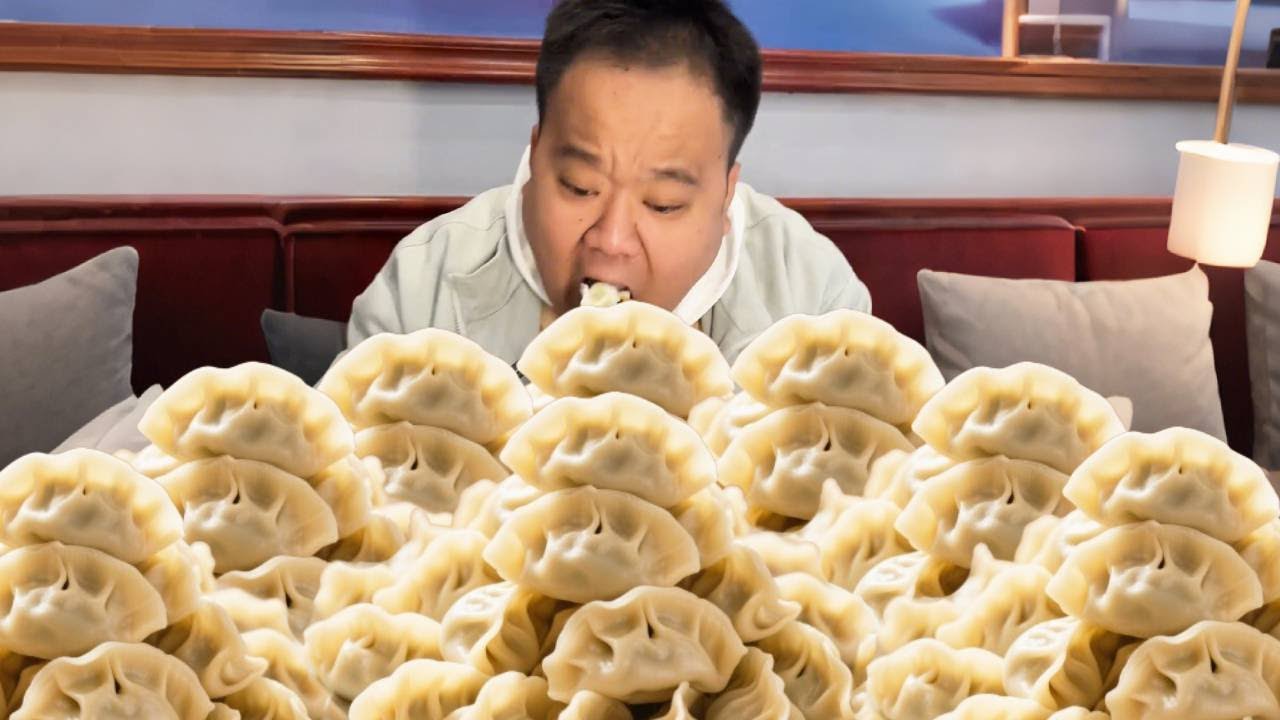 和南方朋友吃饺子饭量的区别，只要十个饺子，这真的能吃饱吗？【武大肥与刘二毛】