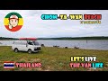 ใช้ชีวิต Vanlife @Chomtawan Beach  เขื่อนลำปลายมาศ หาดชมตะวัน อุทยานแห่งชาติทับลาน Campervan