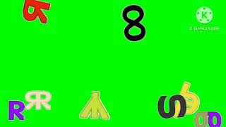 Shidinn Shilu Jumpstart Alphabet Lowercase Stampede