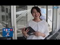 Take a look around ELA |   The University of Auckland English Language Academy