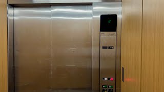 INTERESTING Otis Series 1 Hydraulic Service Elevator @ Danbury Fair Mall - Danbury, CT