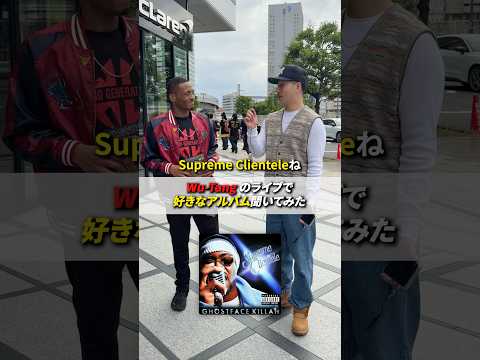 【名作多数】ウータン・クラン関連で一番好きなアルバムは？