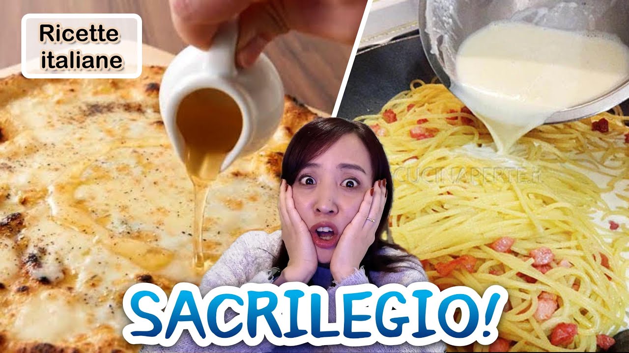 I 10 errori più comuni che i giapponesi fanno quando provano a cucinare italiano. 🇮🇹