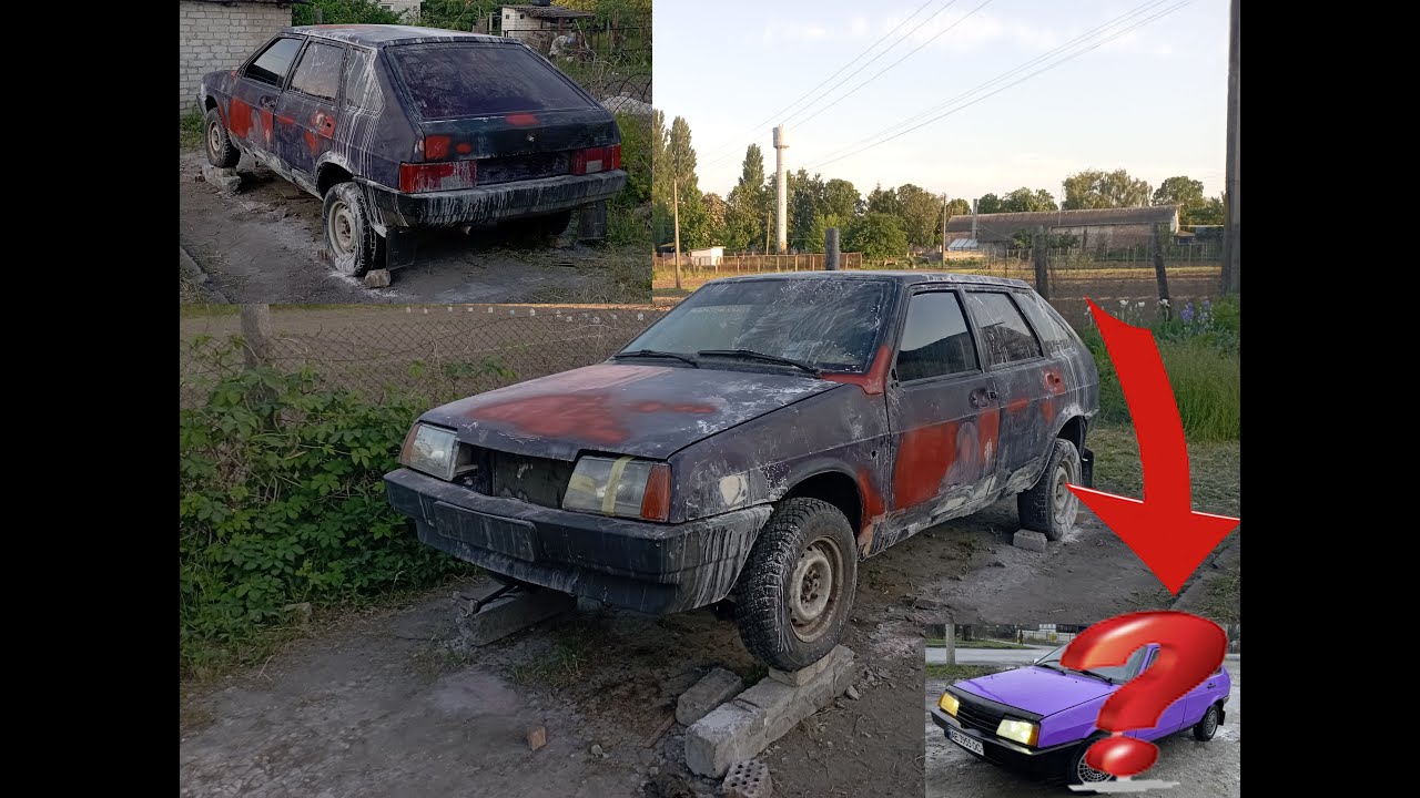 ПОКРАСКА АВТОМОБИЛЯ С БАЛЛОНЧИКА/ВАЗ 2109/СВОИМИ РУКАМИ В ПОЛЕВЫХ ...