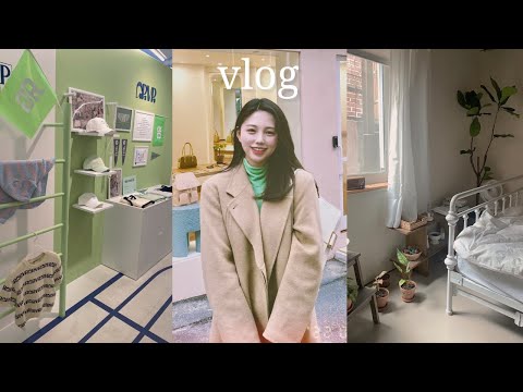 ˚✧₊늦은 봄 브이로그⁺˳✧ㅣ서울여행ㅣ한남동쇼룸투어[그로브,시엔느,낫띵리튼,마르디메크르디,파르테즈,이미스,미뉴에트,앤아더스토리즈,인스턴트핑크]ㅣ한남동맛집ㅣ서울에어비앤비ㅣ서울숙소🤍