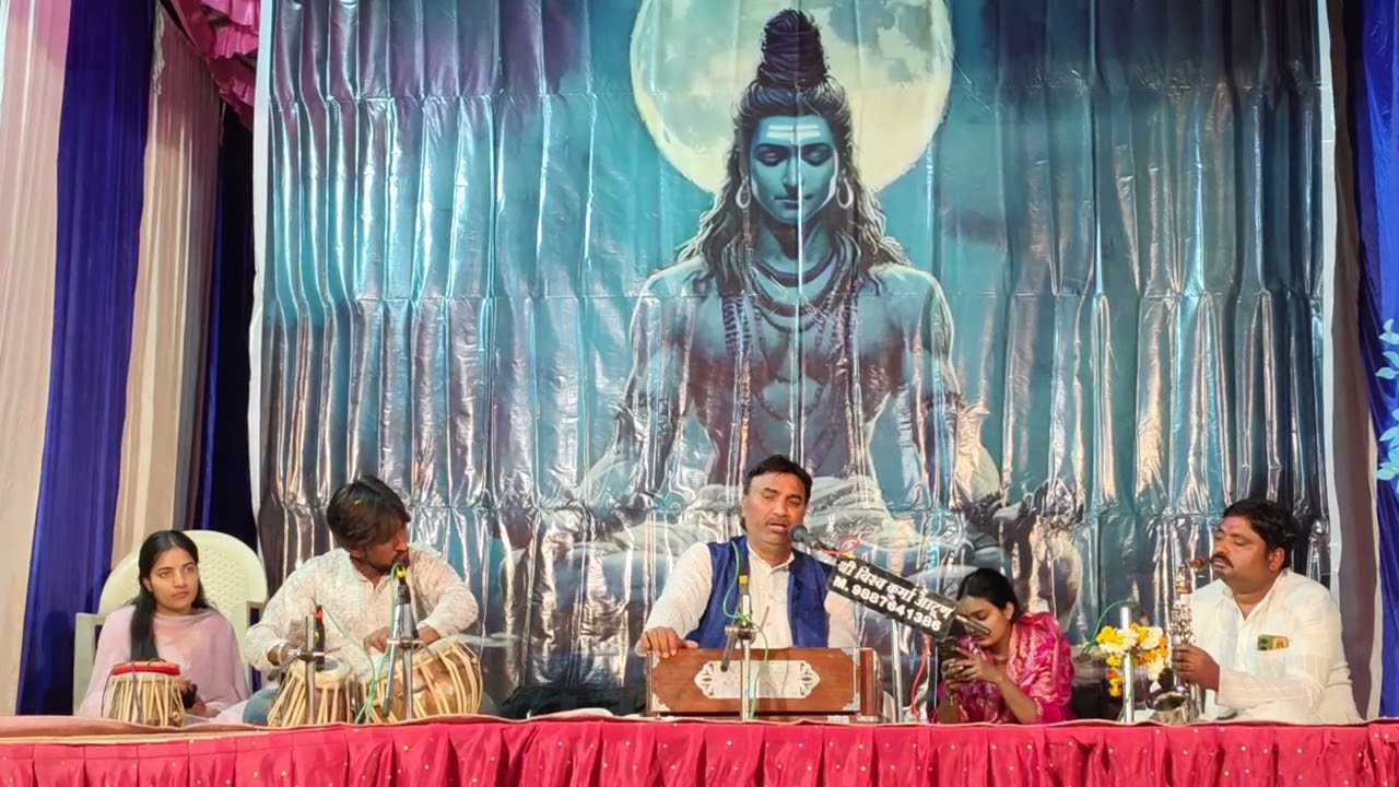 Bol mora re ..bndish 