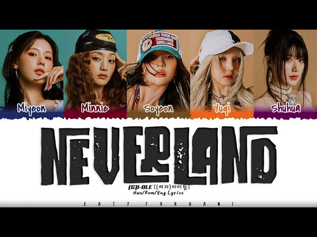 G)I-DLE ((여자)아이들) - 'Neverland' Lyrics [Color