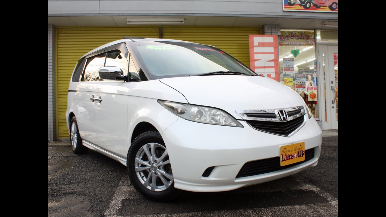 埼玉県 ミニバン ワンボックスカー 格安中古車専門店 エリシオン ｒｒ1 動画紹介 Youtube