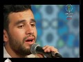 المنشد   لقمان إسكندر   إبتهال بمناسبة الهجرة النبوية نجومي