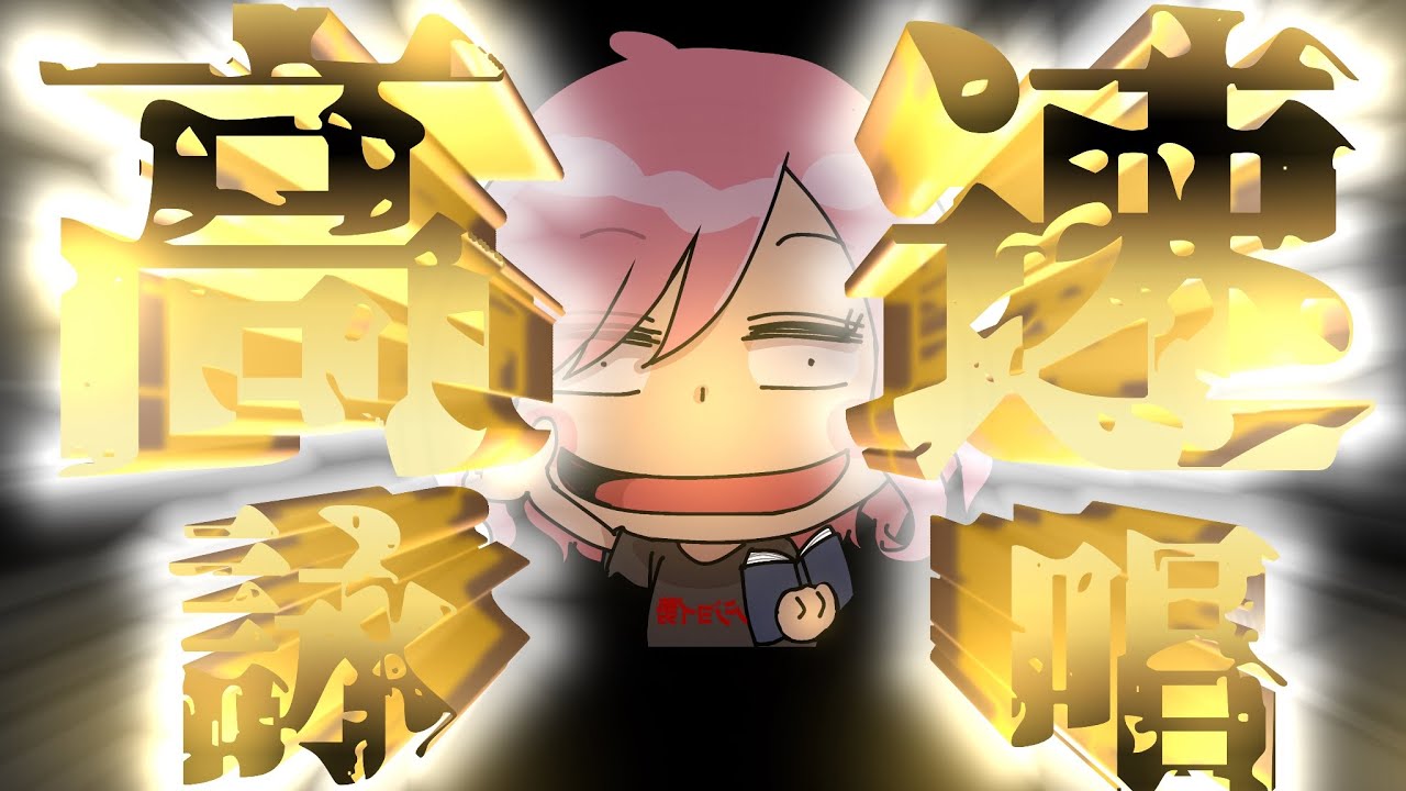 8デラから8年かけて作ったゲームが7年間のハワイ旅行で1年しか猶予がない状態で急いで作ったゲーム【マリオカート ワールド】