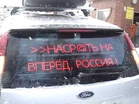 Осаго без переплат
