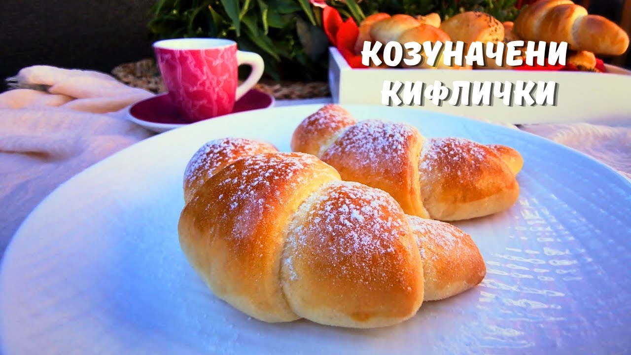 Круассаны 🥐 супер воздушные и вкусные бриоши