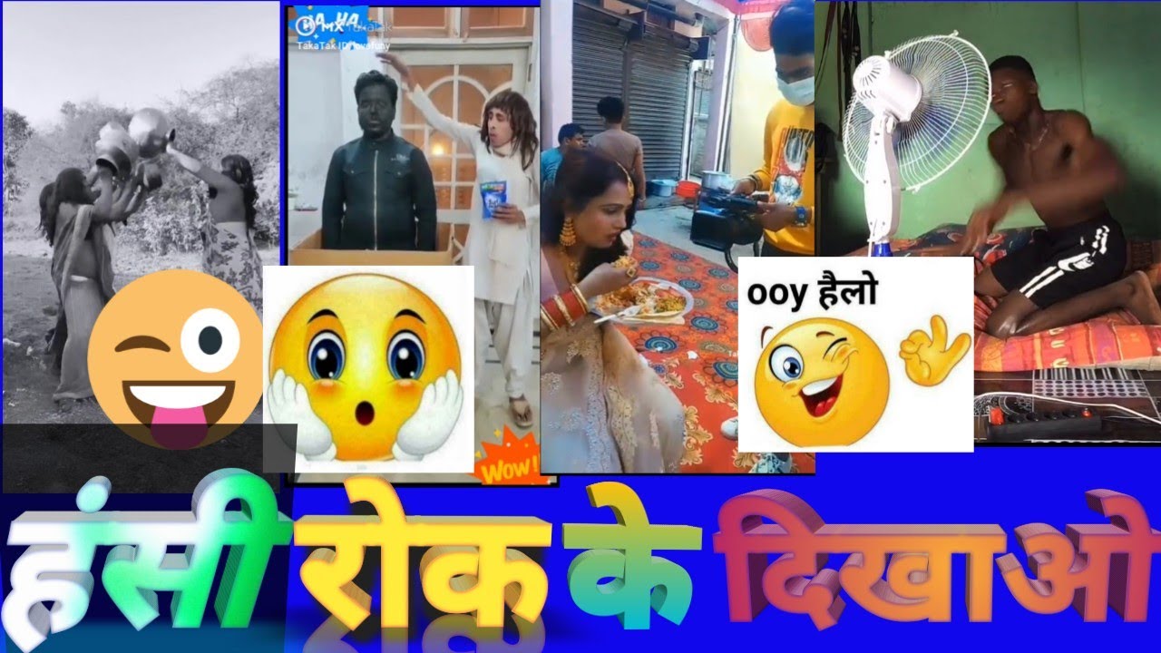 Comedy session part 1 - YouTube
