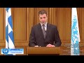Το επιτελικό κράτος για ακόμη μία φορά αποδείχθηκε περίτρανα "Επιτελικό Χάος"