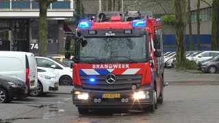 Afgemeld Beroepsbrandweer Kazerne Baan Met Spoed Naar Een Brandmelding In Rotterdam-Centrum
