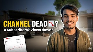 YouTube Channel Dead Problem Solution | Views Kyu Nahi Aa Rahe?
