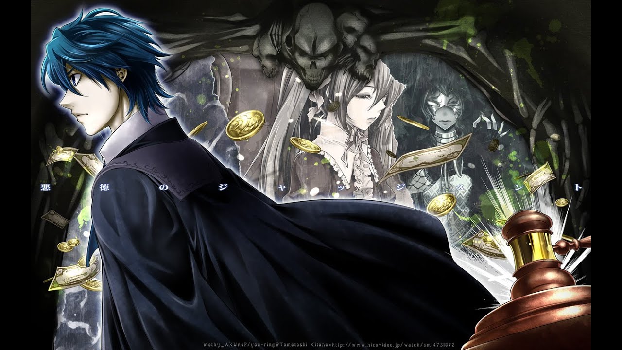 【Yokune Ruko 14th Anniversary】 悪徳のジャッジメント / Judgement of Corruption / mothy & PHaNToM-P【UTAUカバー】