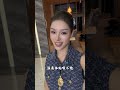 只要你小嘴够甜，就能腰缠万贯 #人生短短不妨大胆去找她