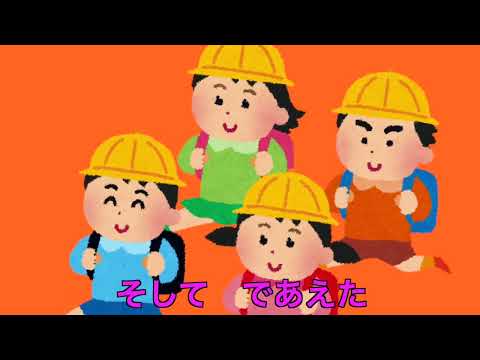 帰り道 カラピアノ