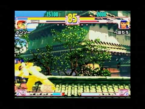 SFIII: 3rd Strike - Mi-Ka-Do Arcade DVD-63 Tournament No.1 [Part 19]