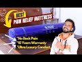 Best Mattress for Back Pain in India | The sleep company mattress Review | Best Mattress in India