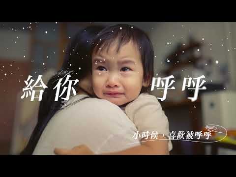 LINE 禮物|聖誕波 給你呼呼篇