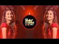 लोंडा बदनाम हुआ - Londa Badnam Hua Dj Song - Tapori Mix Dj Songs - DJ KUNAL KDR - Old Hindi DJ Songs Mp3 Song