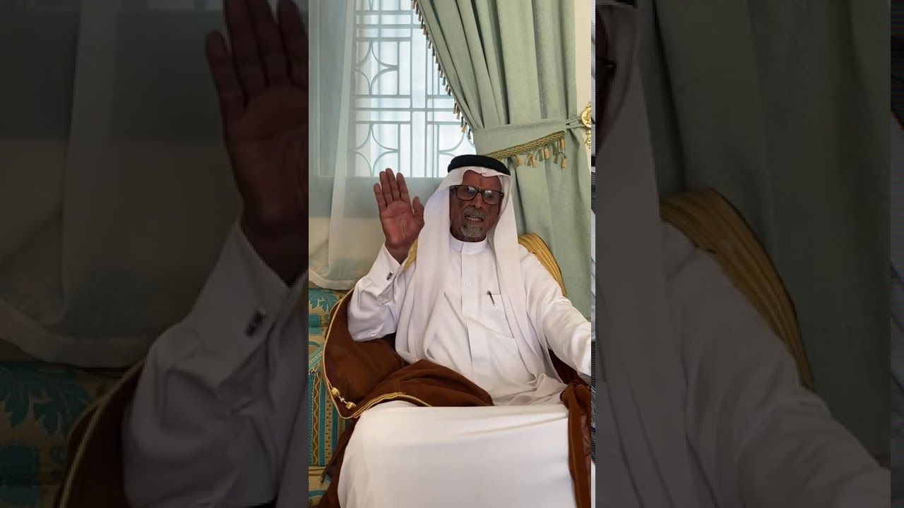 لقاء مع الرمز الاستاذ : ابراهيم بن مرعي من ( بني مالك  ) في الحلقة ال ٢٩ من برنامج رموزمن منطقة عسير