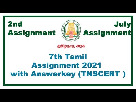 7th Tamil 2nd Assignment July 2021With Answers  Tamilnadu Stateboard