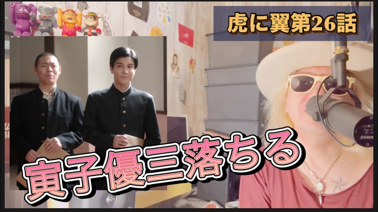ちるちる様の岩田剛典 悪けれ