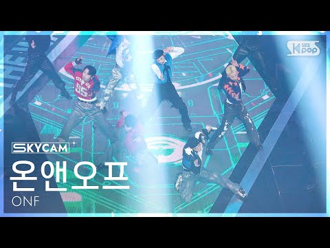 [항공캠4K] 온앤오프 &amp;#39;The Stranger&amp;#39; (ONF <strong>Sky</strong> <strong>Cam</strong>) @SBS Inkigayo 250223