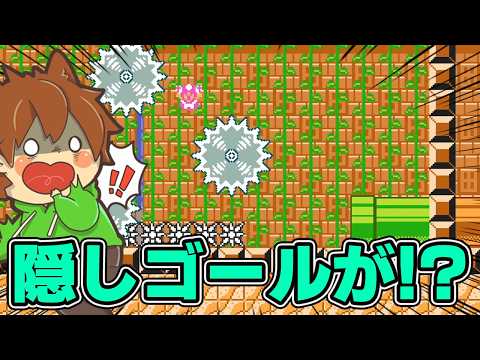 ぽこにゃん - YouTube