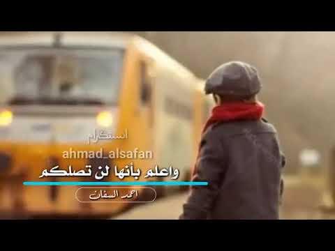 الاعتذار(3)
