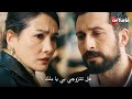 مسلسل الخليفة الحلقة    اعلان   الرسمي مترجم للعربية سمعها