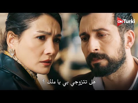 مسلسل الخليفة الحلقة 27 اعلان 2 الرسمي مترجم للعربية