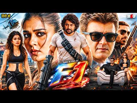 Natural Star Nani New South Superhit Action Thriller Film Hindi Dubbed - Full HD - Shyam Singha Roy