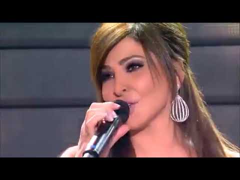 لو اقولك اليسا ستار اكاديمي 9 نغمة 2 0