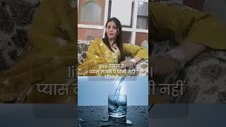 UTI Symptoms in Summer| Urine Infection Signs & Prevention Tips | Dr. Kaishreen Khan