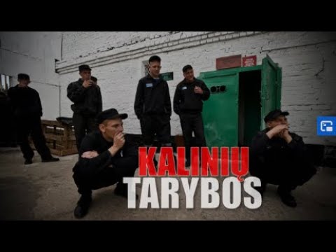 "Kalinių Sąjunga". Kalinių tarybos || Kazimieras Juraitis ir Tautvaldas Snukiškis 2020 08 19