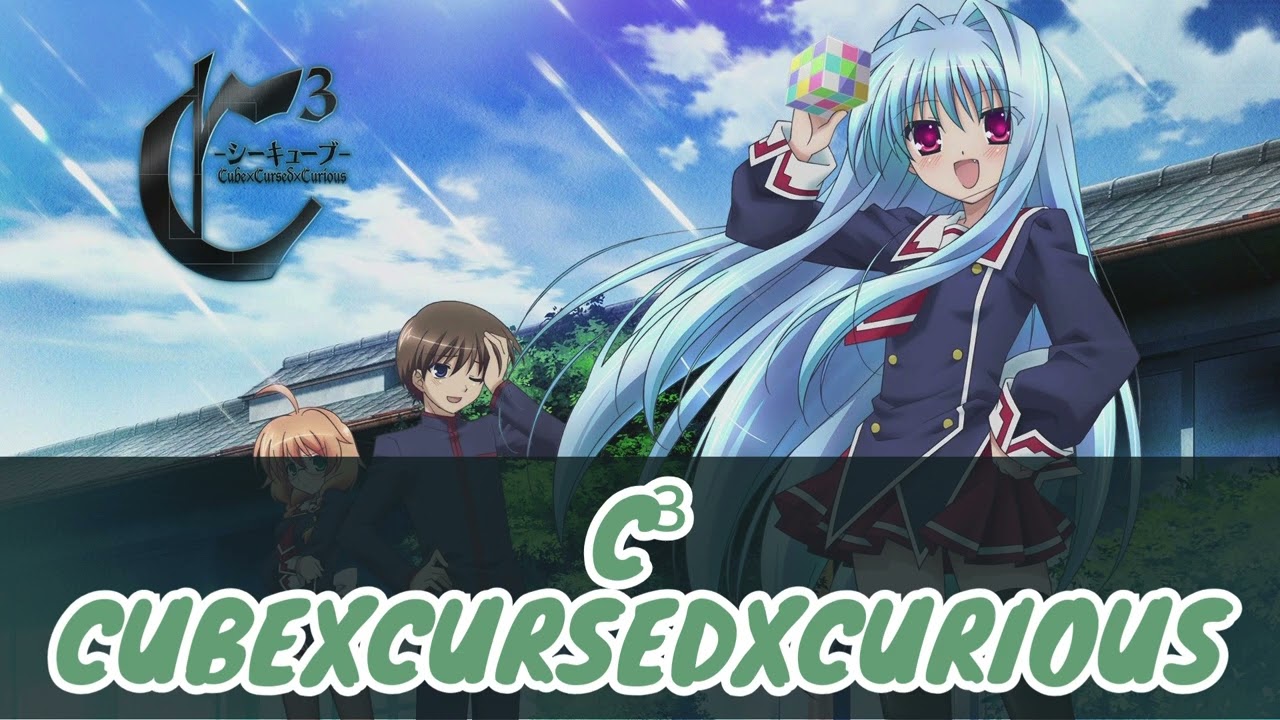 C³: CubexCursedxCurious : Opening 01 ( Endless Story: Yukari
