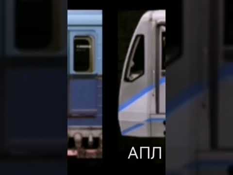 Сейчас и раньше