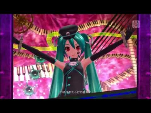 Sadistic.Music∞Factory わがまま工場長ダヨー 初音ミク