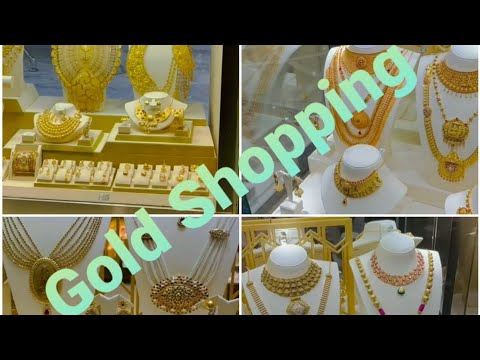 DUBAI/ Deira Gold Souq/ Dawat Mamar Basai 😊