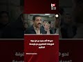 نحو 40 ألف جنيه عن كل غرفة.. تعويضات المتضررين من توسعة الدائري