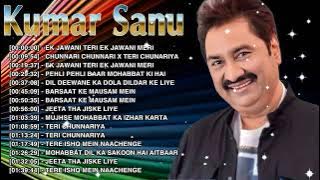 Kumar Sanu - बॉलीवुड की रोमांटिक आत्मा
